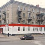 Супермаркет "Магнит"